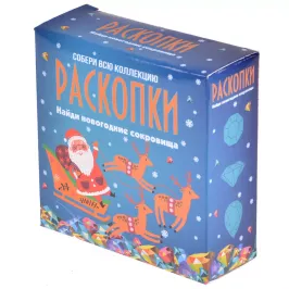 Настоящие раскопки: "Новогодние сокровища" картинка 328646 - МосИгра
